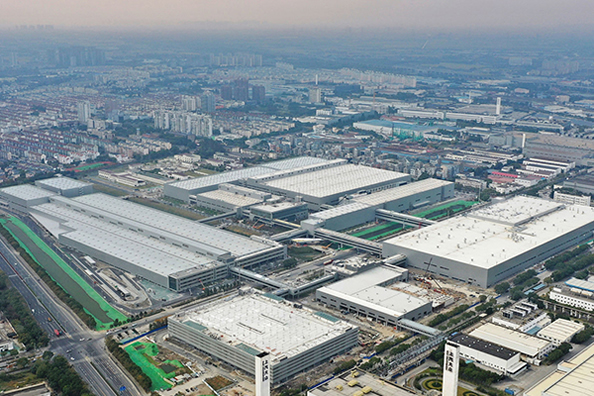 Shaanxi Gesichtsmaske Group Co., Ltd